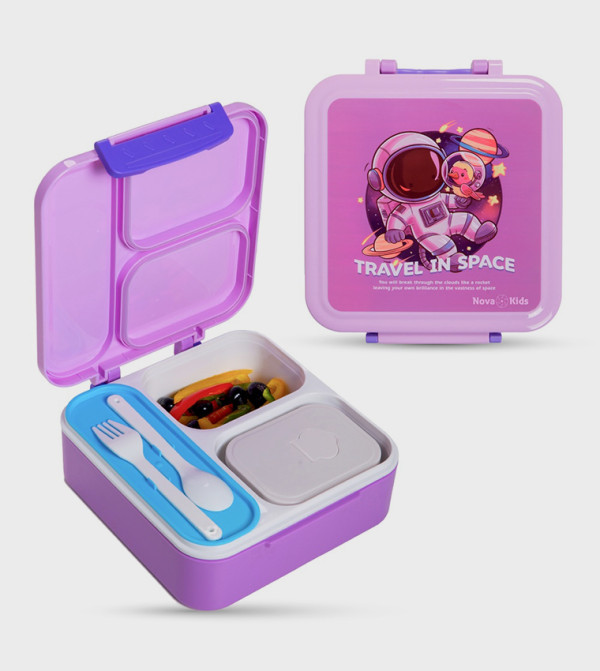 Nova Kids Nova Kids - Purple Lunch Box
