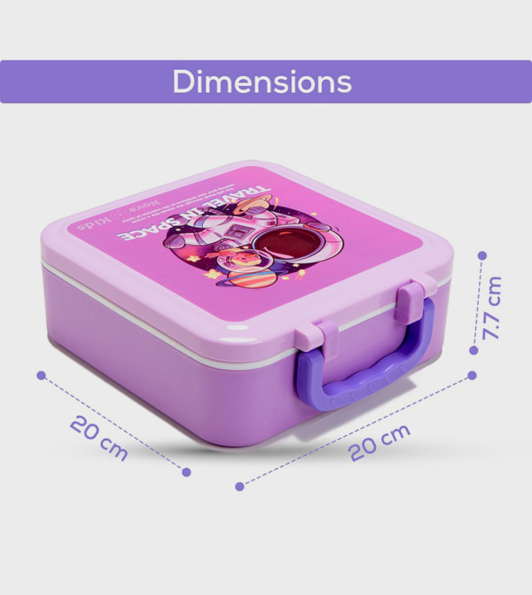 Nova Kids Nova Kids - Purple Lunch Box