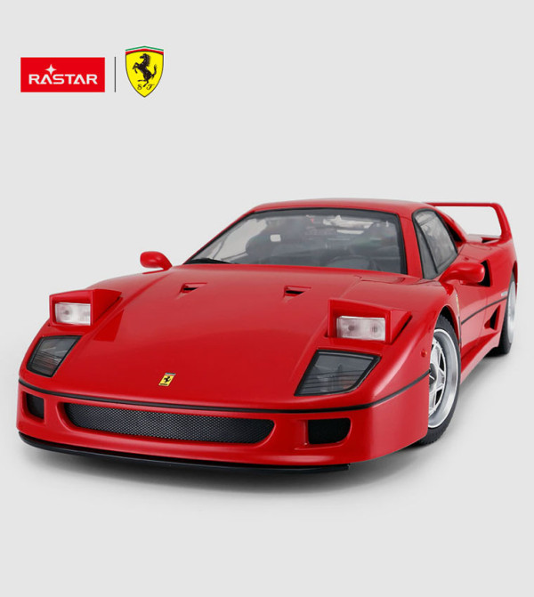 آر أند بي كيدز  آر أند بي كيدز - متعدد مركبات التحكم عن بعد