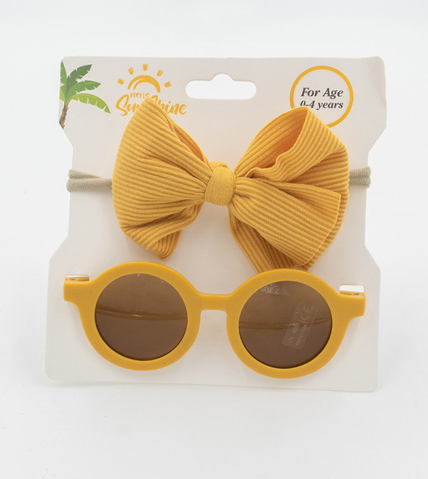 Ddaniela  Sunshades - Yellow Sunshades