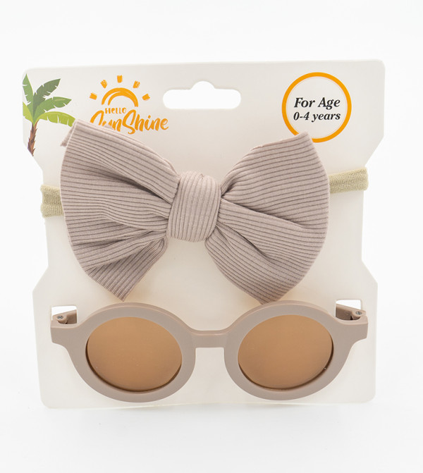 Ddaniela  Sunshades - Beige Sunshades