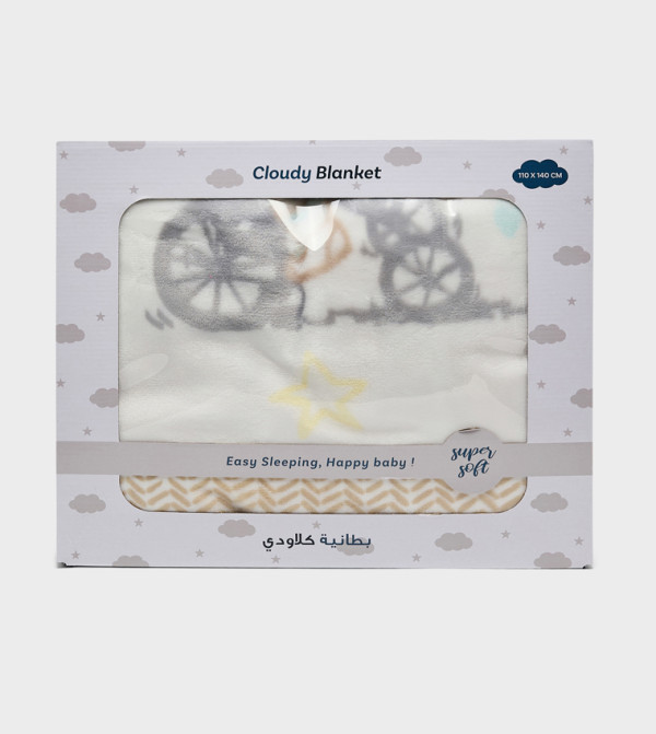 BABIES & MORE Nursery - Beige Blankets, Quilts & Wraps