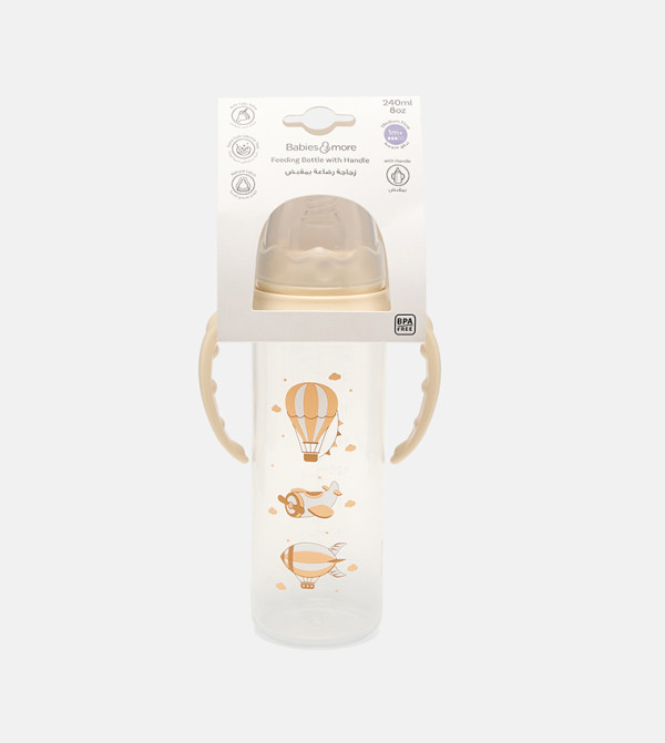 BABIES & MORE Feeding - Cream Feeding Bottles & Teats, Accessories