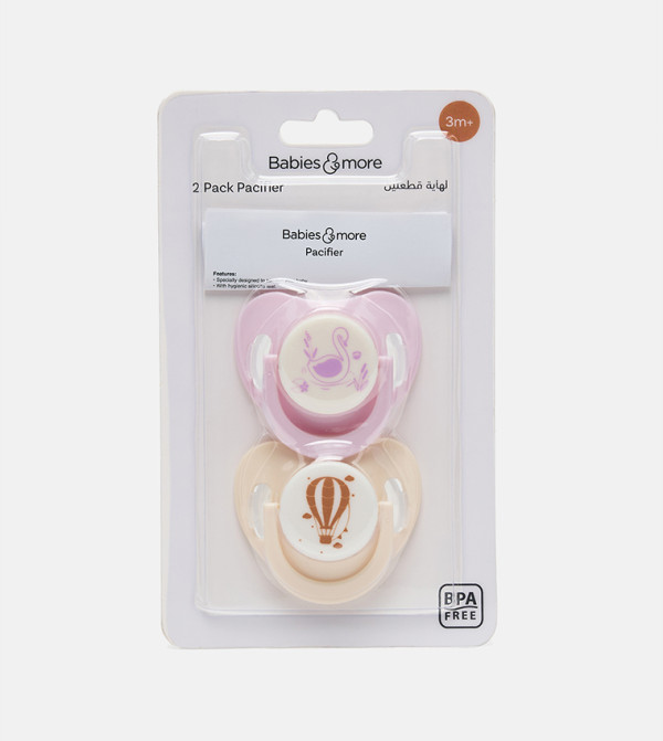 BABIES & MORE Feeding - Multi Feeding Bottles & Teats, Accessories
