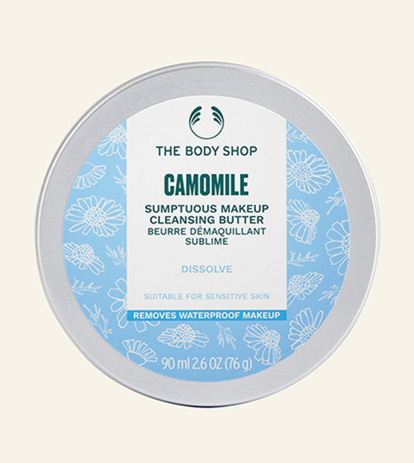 The Body Shop  Cleansers & Exfoliators - Multi Cleansers & Exfoliators
