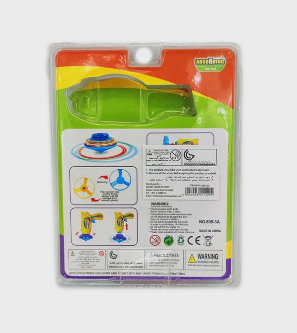 TOON TOYZ TOON TOYZ - Multi SHOOTER