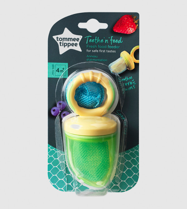 R&B Kids R&B Kids - Multi Feeding Bottles & Teats, Accessories