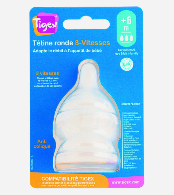 TIGEX TIGEX - Multi Feeding Bottles & Teats, Accessories
