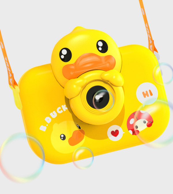 Generic Generic - Yellow Bath Toys