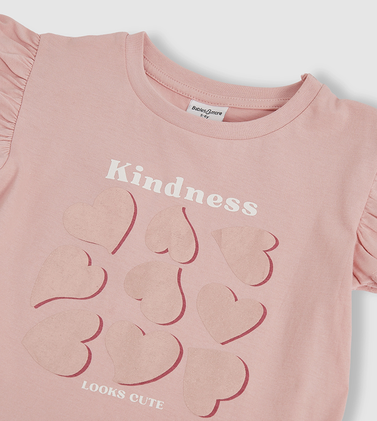 فستان كم قصير بطبعة