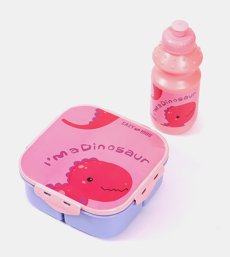 مجموعة لنش بوكس وزمزمية وحقيبة بطبعة