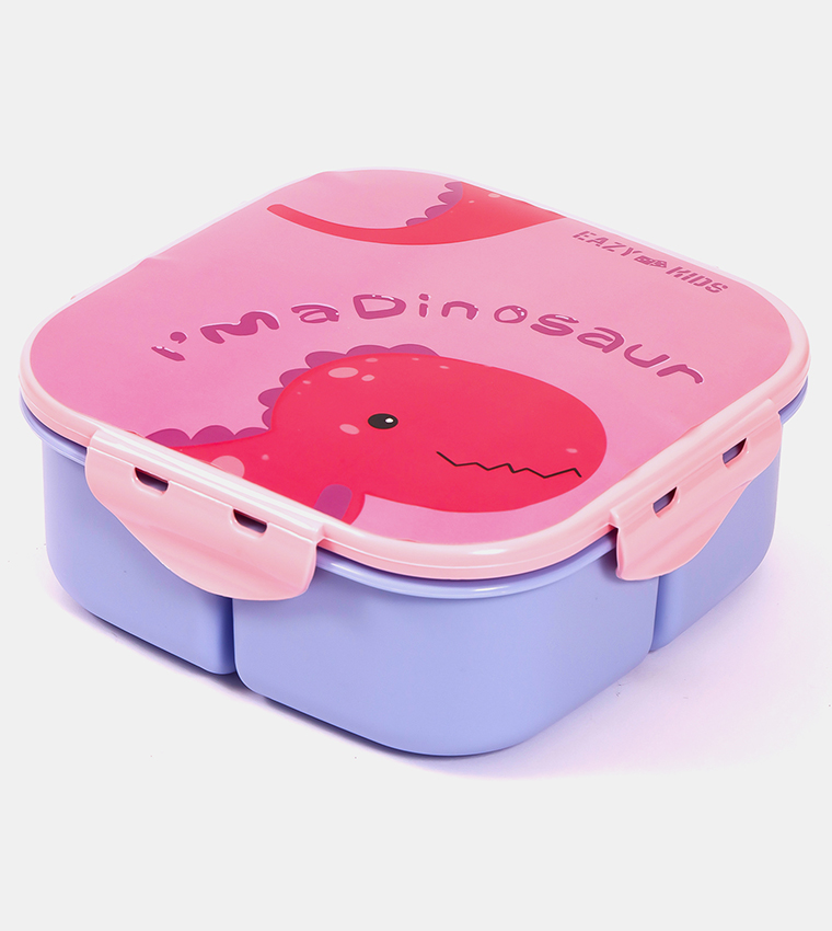 مجموعة لنش بوكس وزمزمية وحقيبة بطبعة