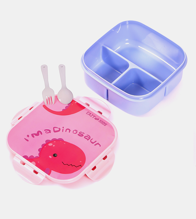 مجموعة لنش بوكس وزمزمية وحقيبة بطبعة