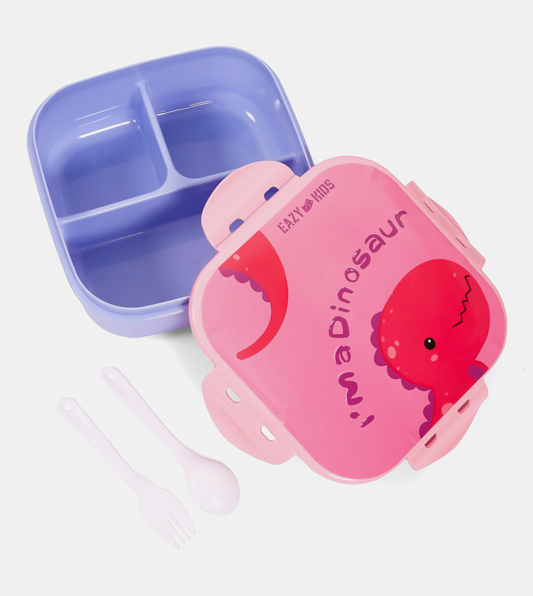 مجموعة لنش بوكس وزمزمية وحقيبة بطبعة