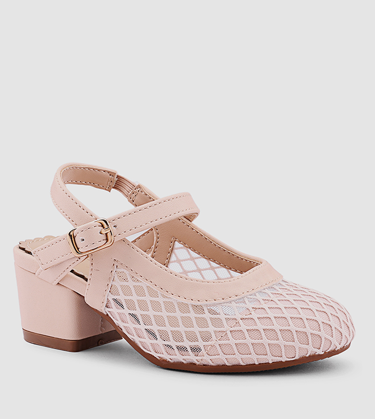 Textured Round Toe Slingback Pumps