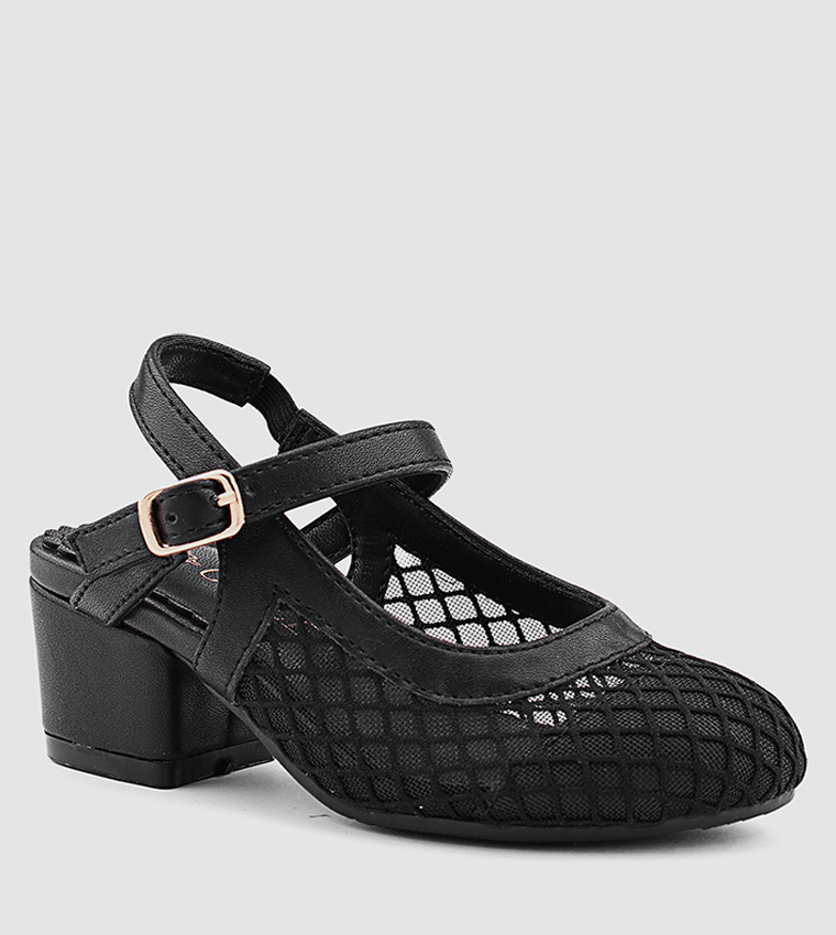 Textured Round Toe Slingback Pumps