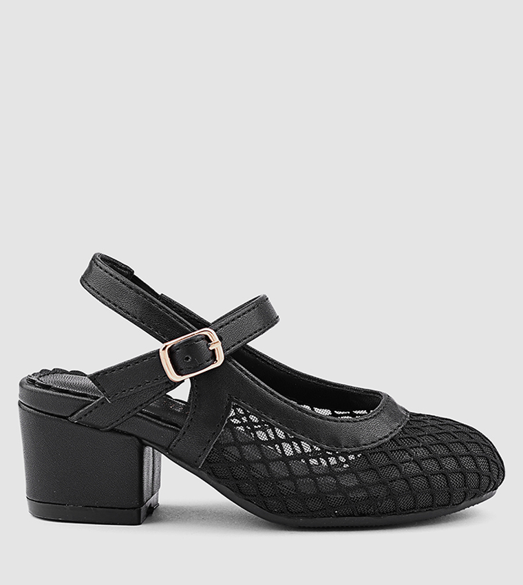 Textured Round Toe Slingback Pumps