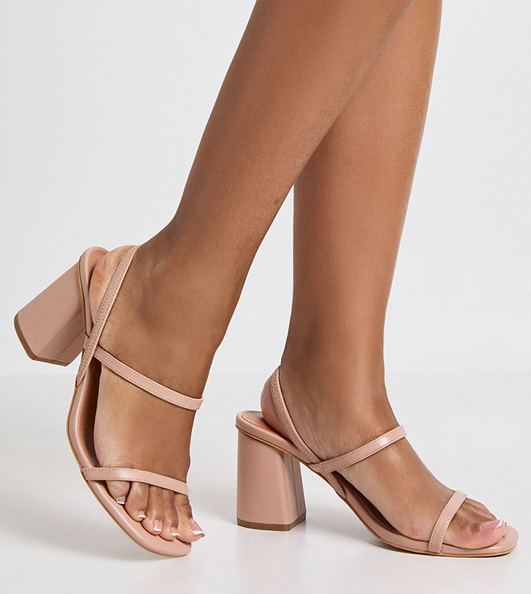 Wide Fit Elastic 2 Part Strappy Block Heel Sandals