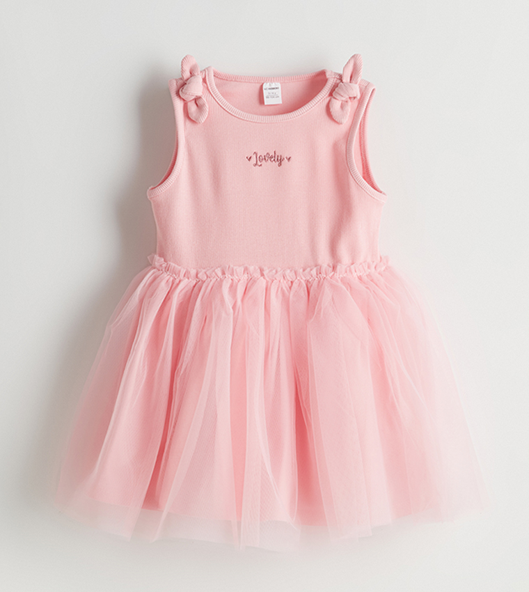 Textured Short Sleeves Tulle Dress