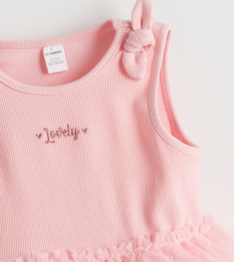 Textured Short Sleeves Tulle Dress