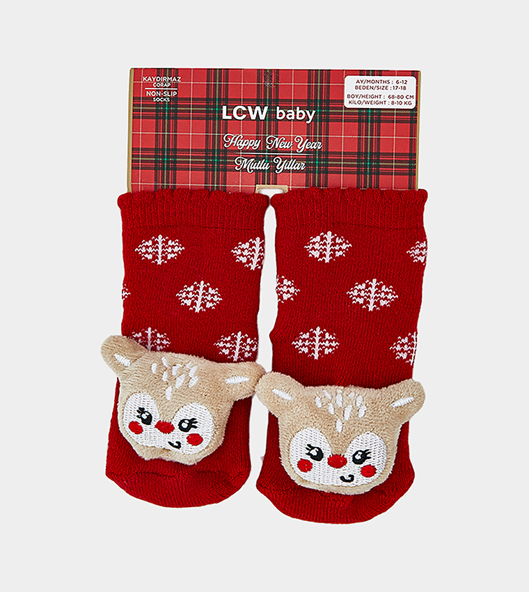 New Year Themed Ankle Socks