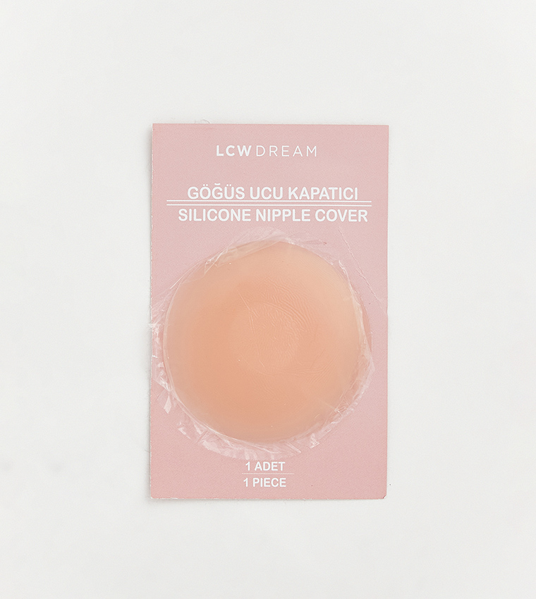 غطاء سيليكون للحلمة