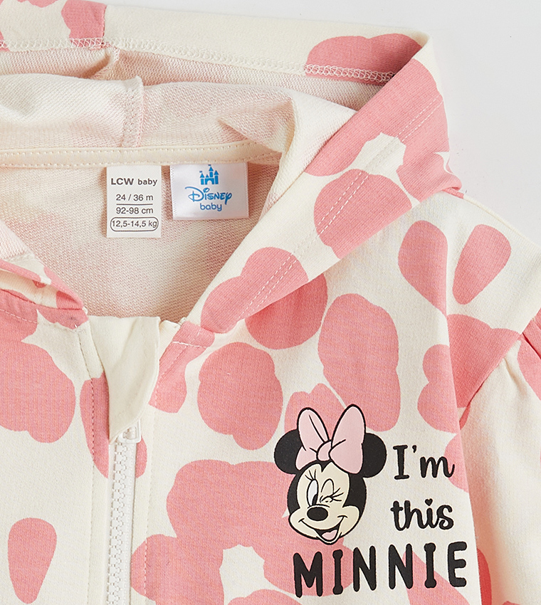 طقم ملابس بطبعة 