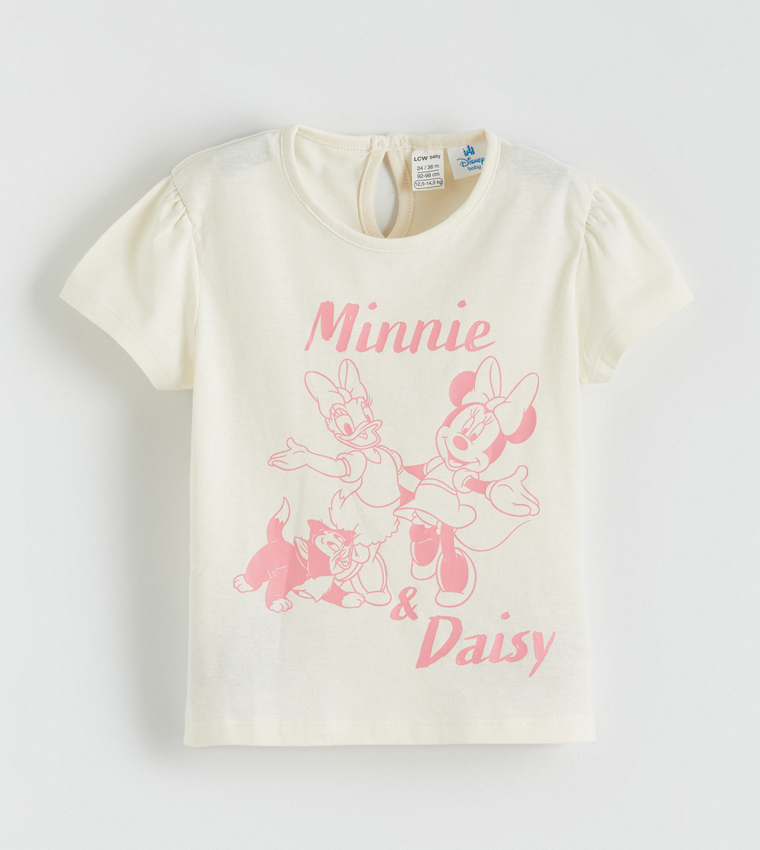 طقم ملابس بطبعة 