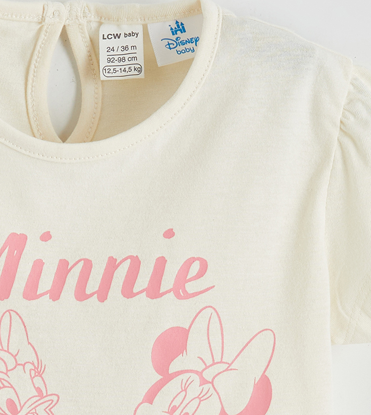 طقم ملابس بطبعة 