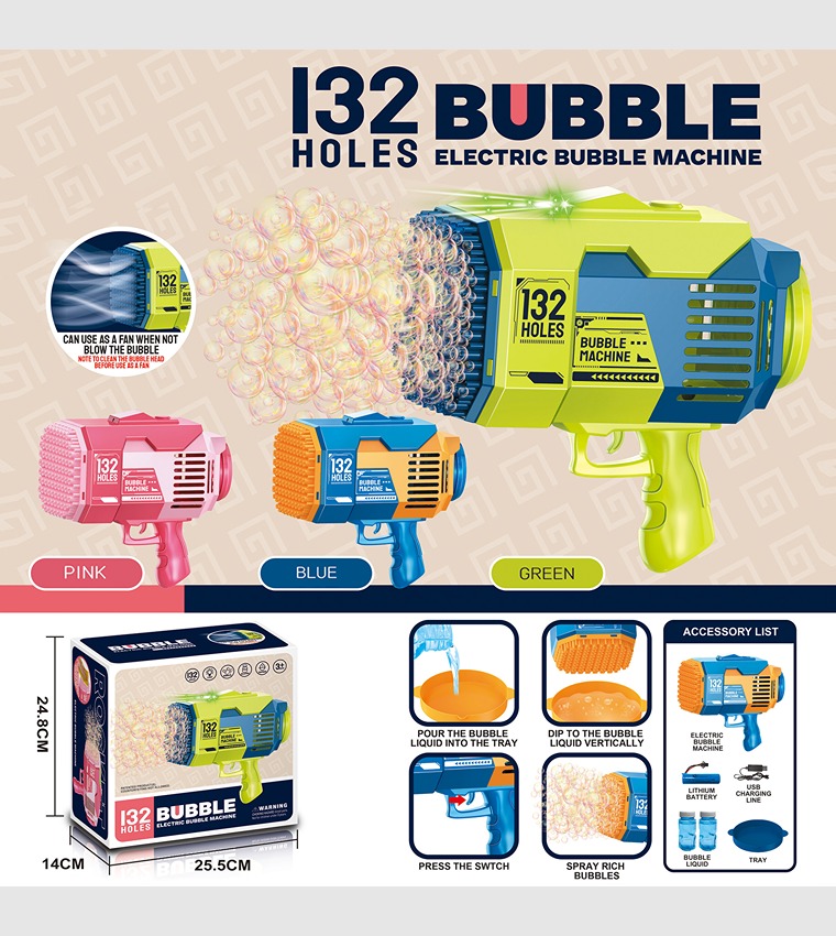 132 Holes Bubble Machine Gun with Light/Bubble Maker for Indoor & Outdoor- Orange