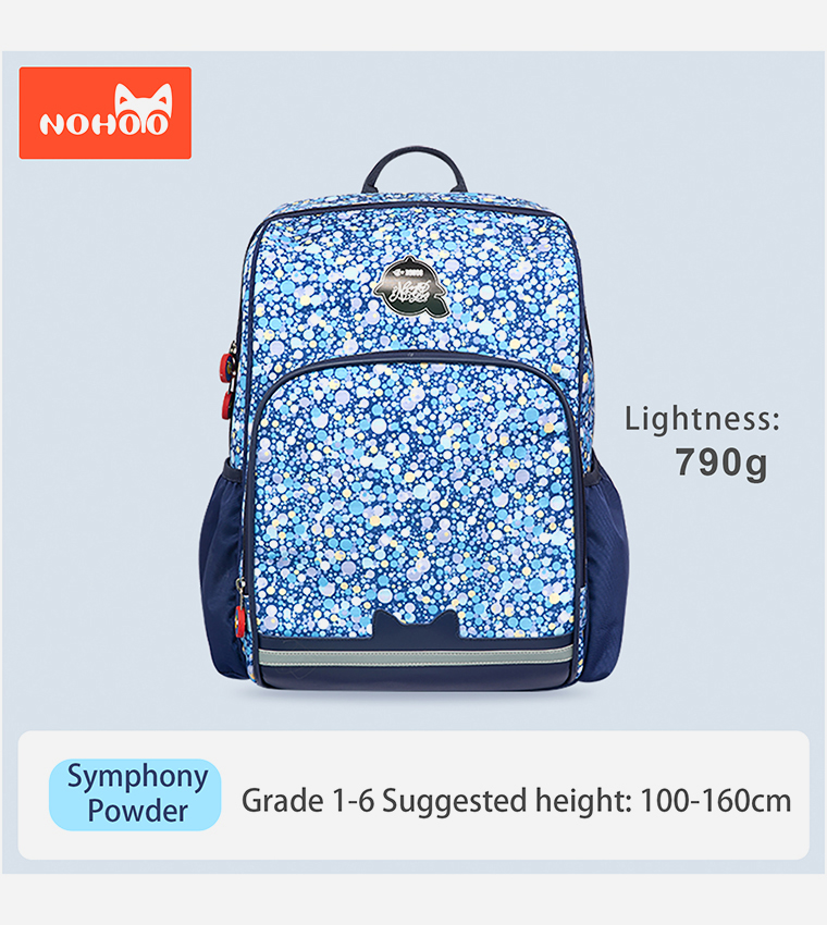 Spine Protector School Backpack