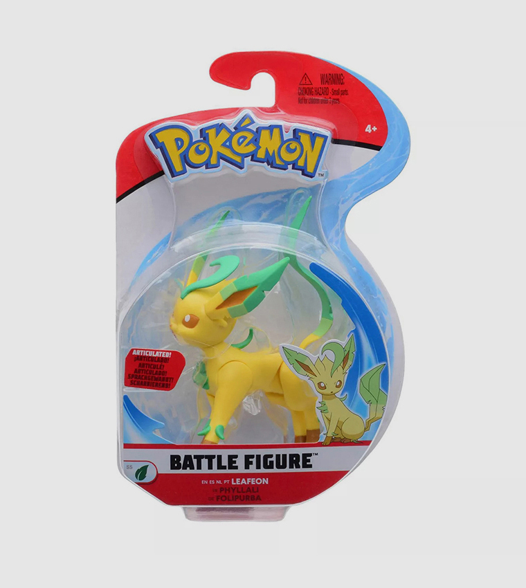 Battle Figure Value-Assorted