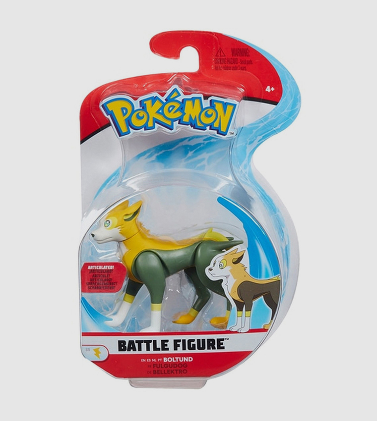 Battle Figure Value-Assorted