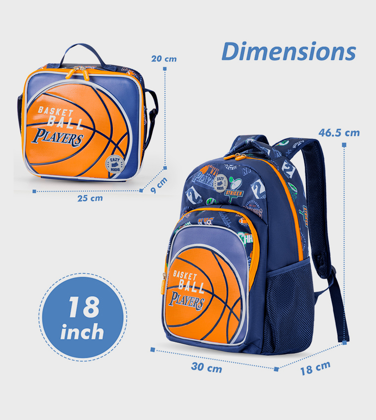 3-Piece 18" Backpack Set with Lunch Bag and Pencil Case - Basket Ball