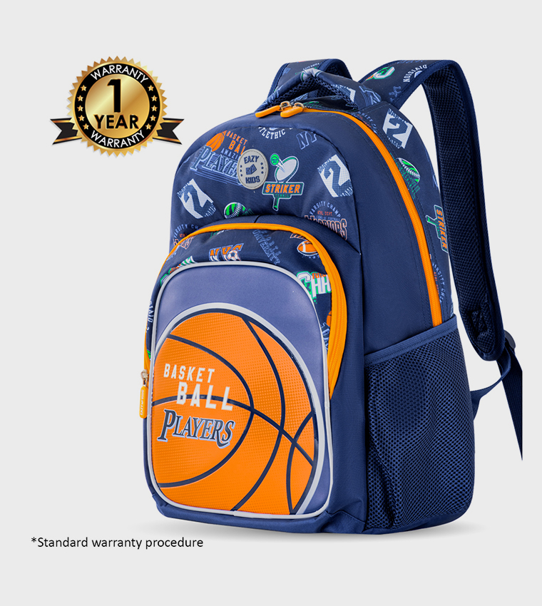 3-Piece 18" Backpack Set with Lunch Bag and Pencil Case - Basket Ball