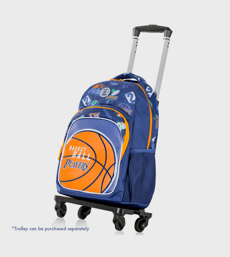 3-Piece 18" Backpack Set with Lunch Bag and Pencil Case - Basket Ball