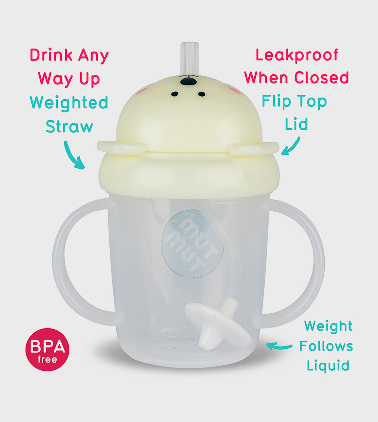 كوب تيبي أب مع شريط وزن بطبعة دب قطبي - سلسلة 3