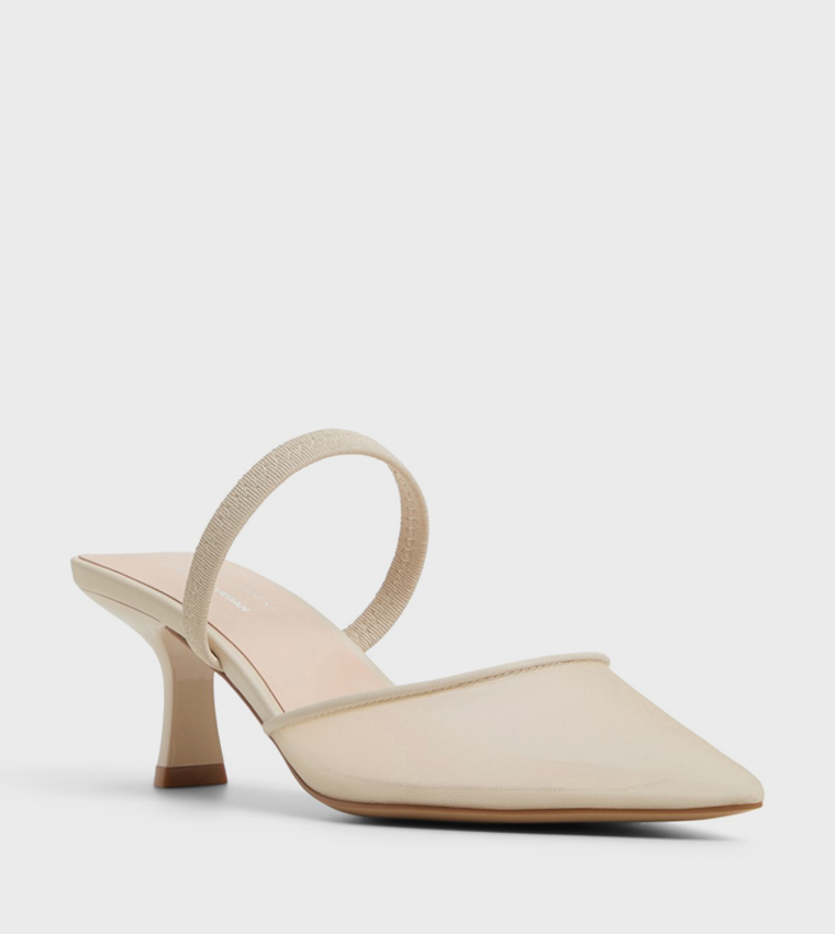 ZAYDAN Mesh Mule Pumps