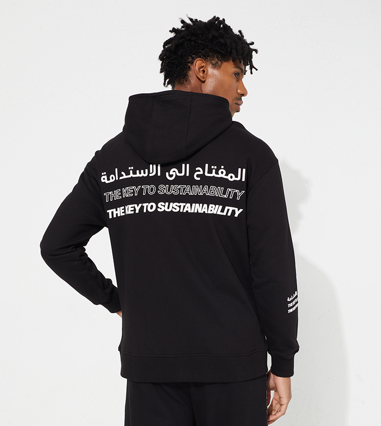 سويتشيرت بهودي وسحاب وطبعة 