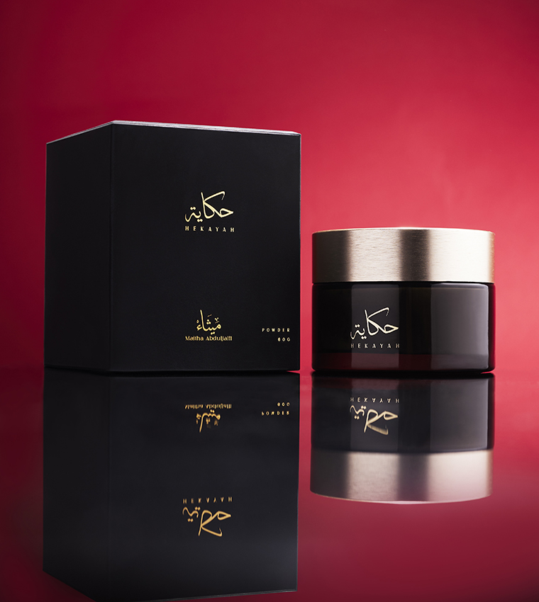 Hekayah Body Powder by Maitha Abduljalil, 60 g