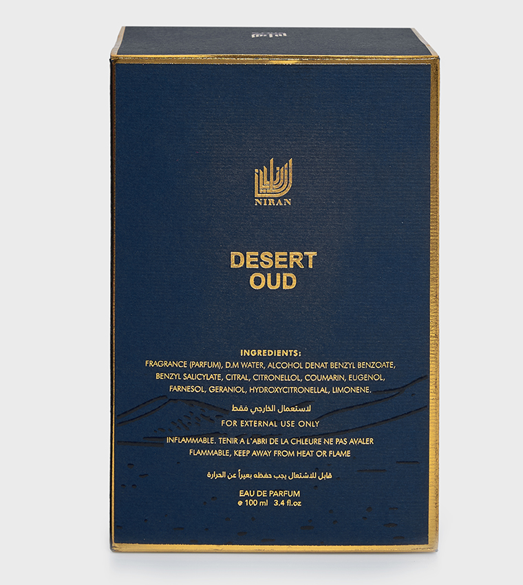 Desert Out EDP - 100ml