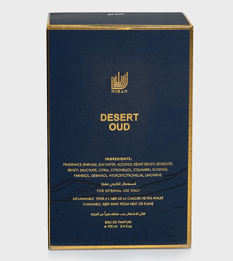 Desert Out EDP - 100ml