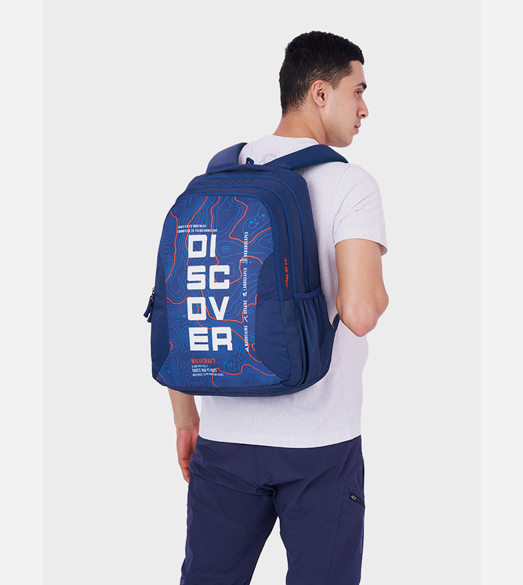 ATLAS 45 LP DISCOVER Printed Backpack