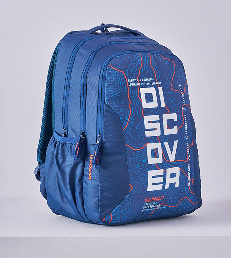 ATLAS 45 LP DISCOVER Printed Backpack