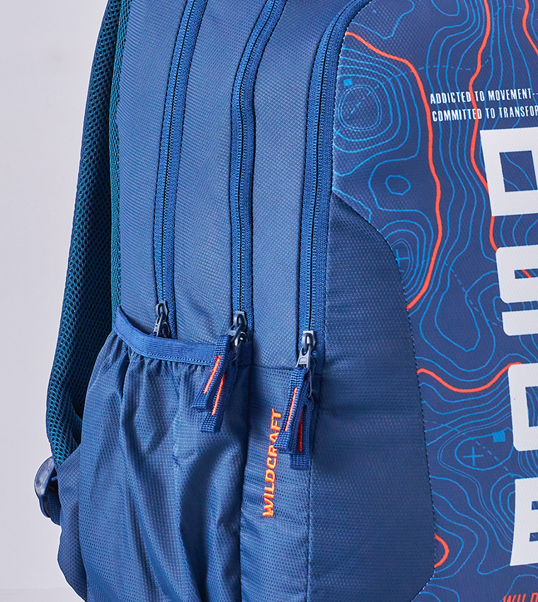 ATLAS 45 LP DISCOVER Printed Backpack