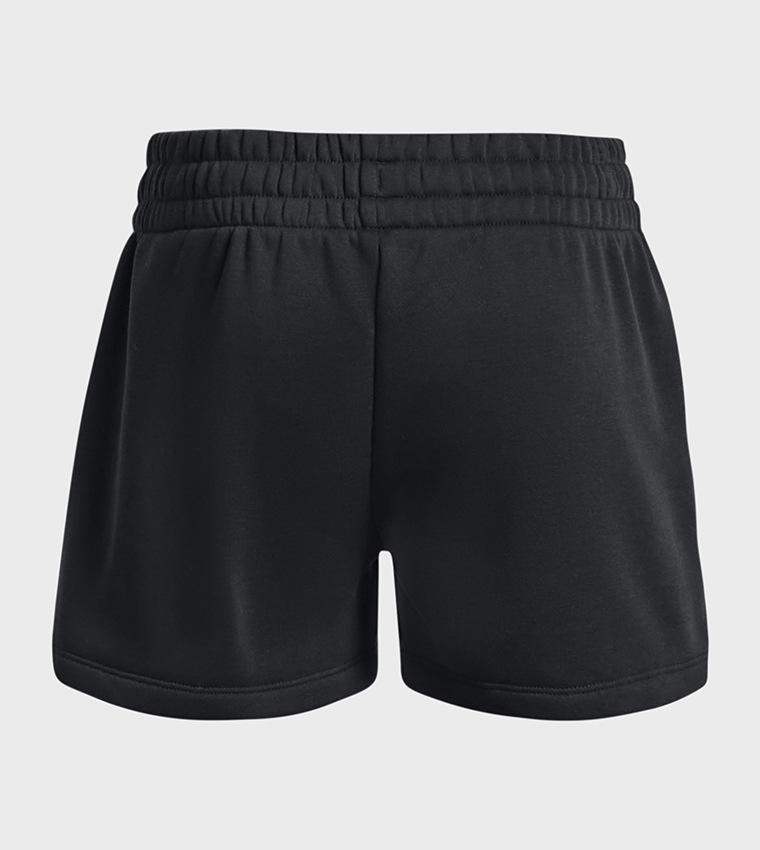 Under armour store drawstring shorts