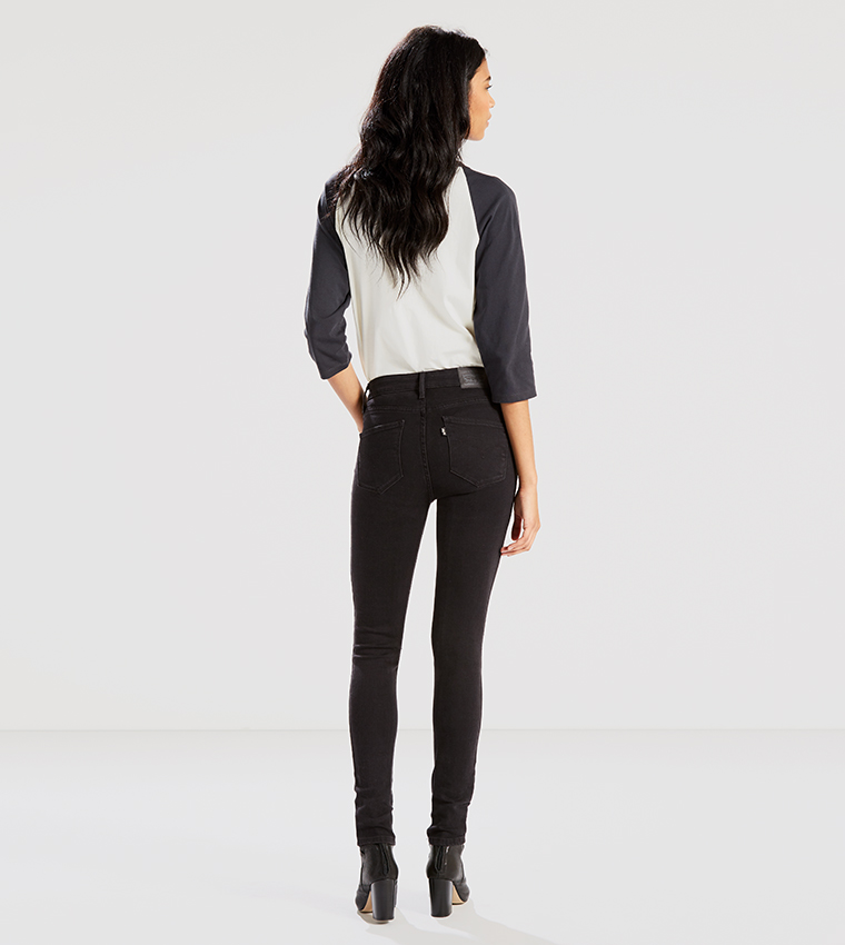 High-Rise Skinny Jeans