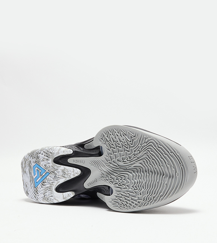 ZOOM FREAK 4 Color Block Sneakers