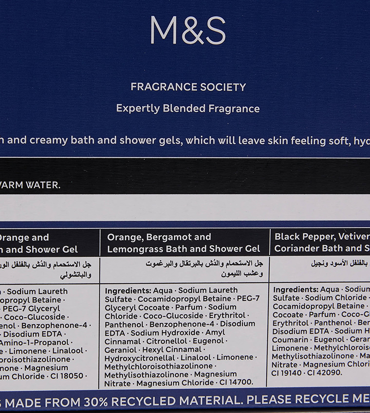 Buy Marks & Spencer 7 Pack Fragrance Society Mini Body Wash Set In