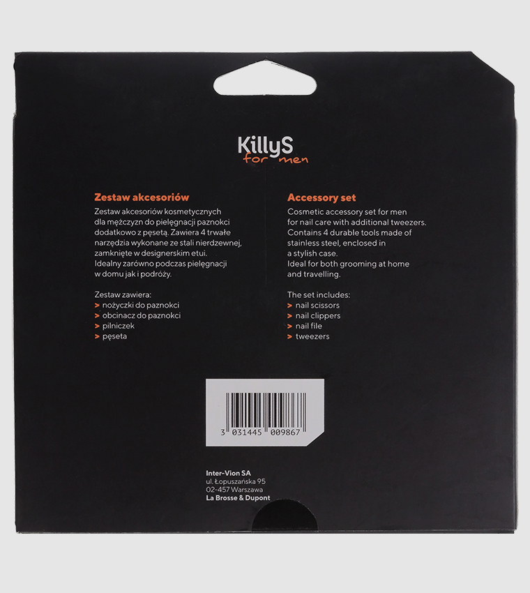 طقم أدوات حلاقة